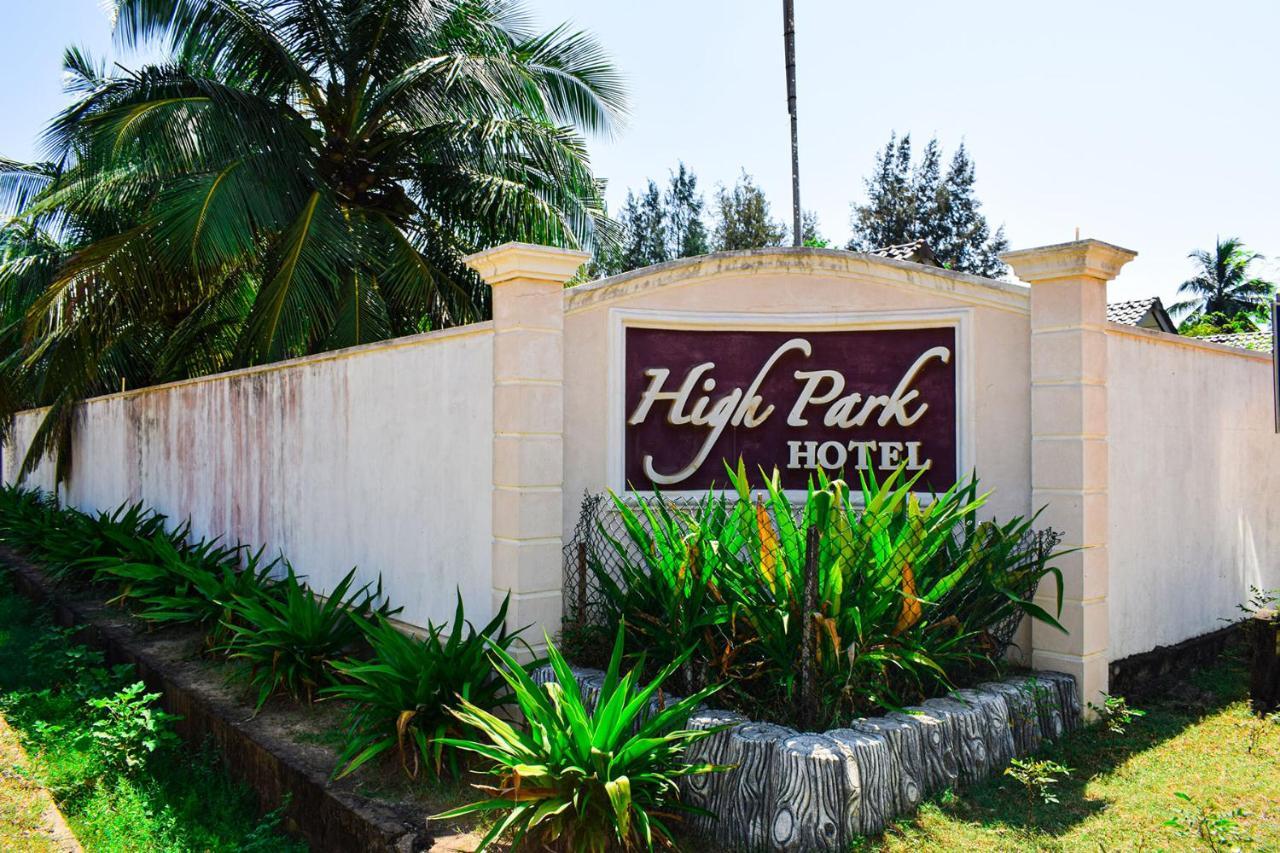High Park Hotel ニラヴェリ エクステリア 写真